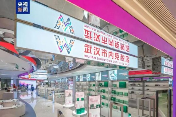 仁信配资 新风口，广东“双子星”出手了